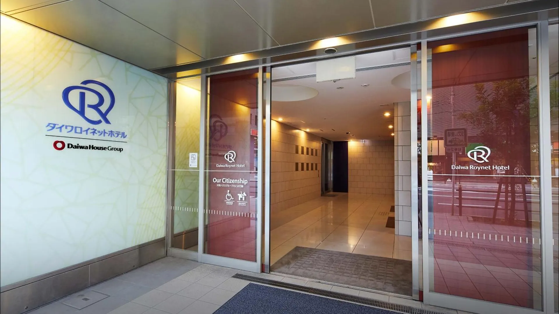 Daiwa Roynet Hotel Osaka-Uehonmachi 3*, Osaka