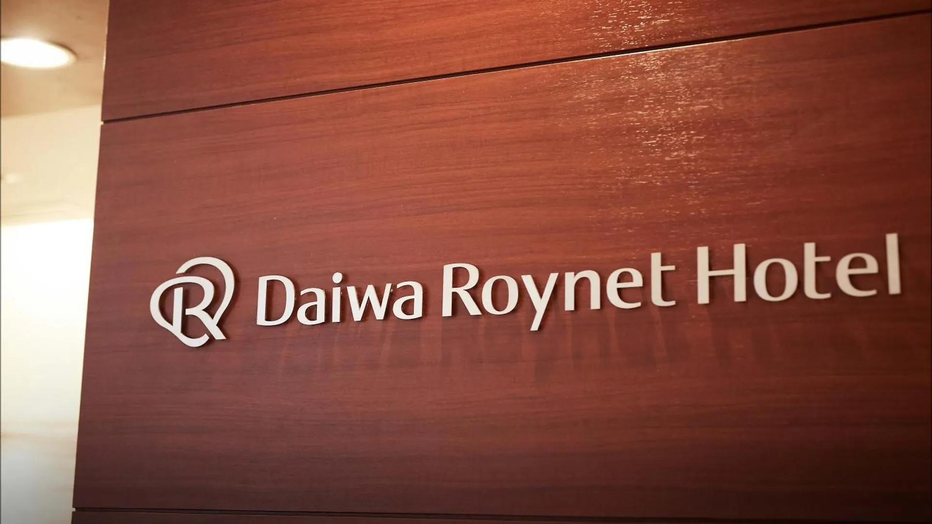 Daiwa Roynet Hotel Osaka-Uehonmachi Japan