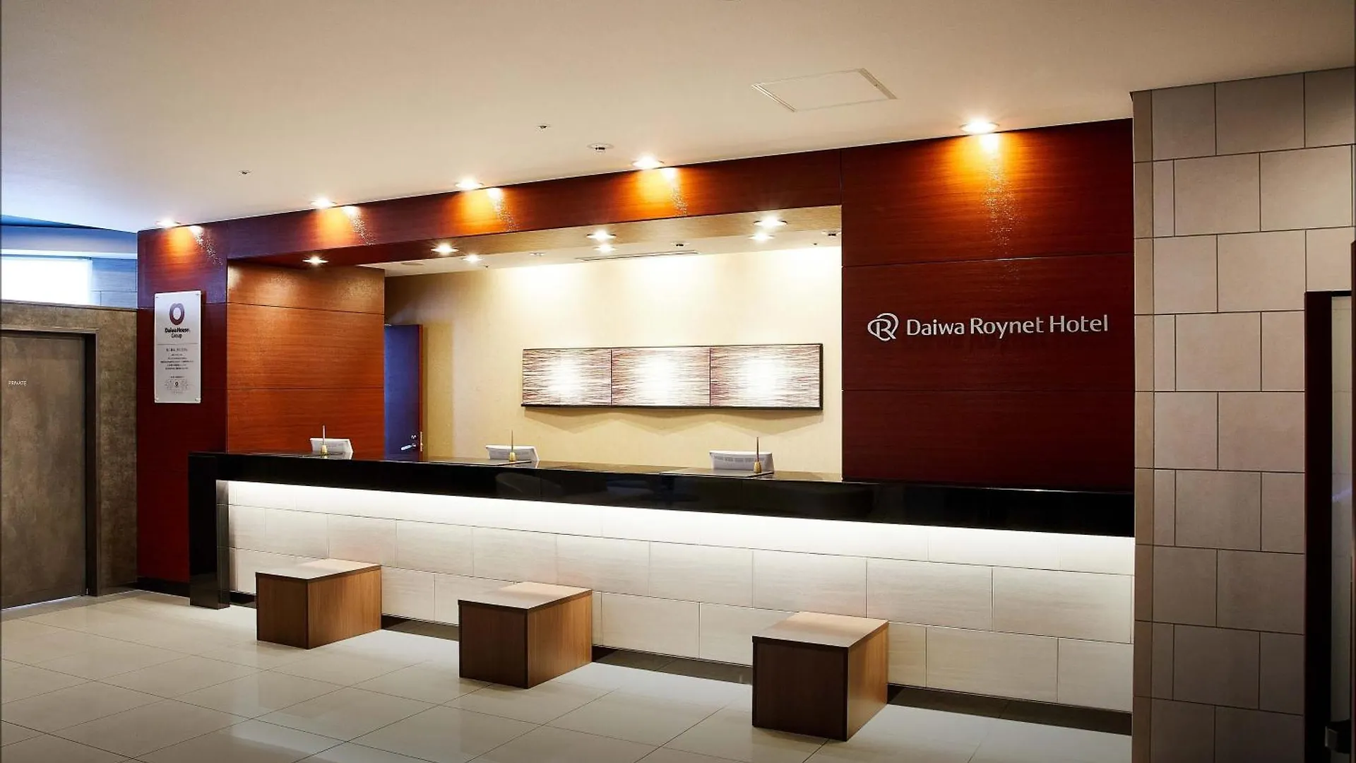 Daiwa Roynet Hotel Osaka-Uehonmachi 3*, Oszaka