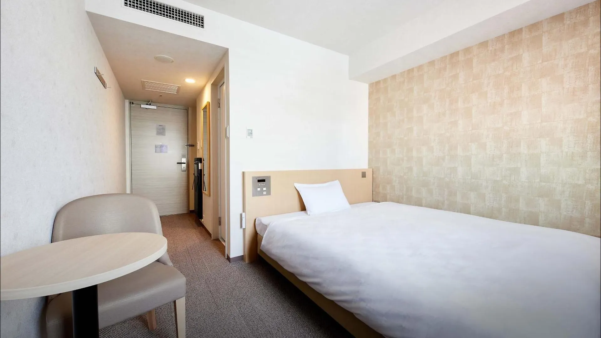 Daiwa Roynet Hotel Osaka-Uehonmachi
