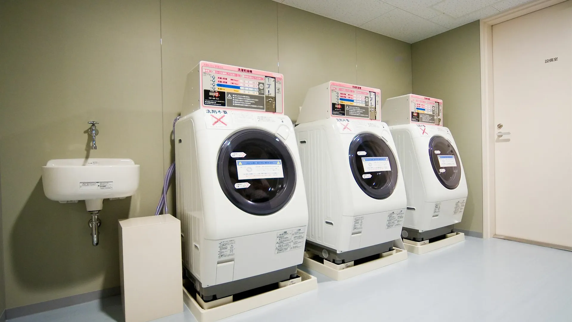 Daiwa Roynet Hotel Osaka-Uehonmachi 3*, Oszaka Japán